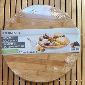 Ernesto Bamboo Lazy Susan - 12 1/2”